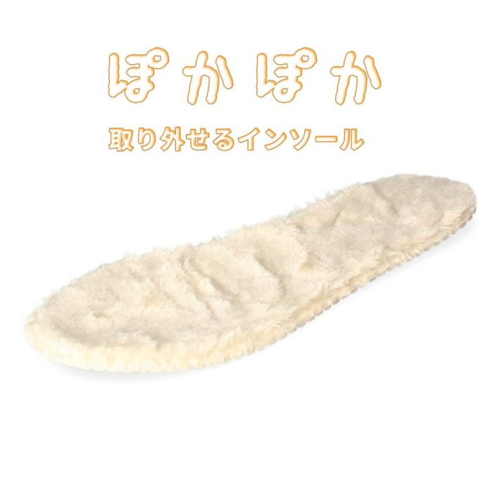 長靴 メンズ ロング 軽量 農作業 屈曲性 柔軟性 雪 滑りにくい 除雪 レインブーツ ガーデニング Parade 5901 ブラック 黒 カーキ ネイビー