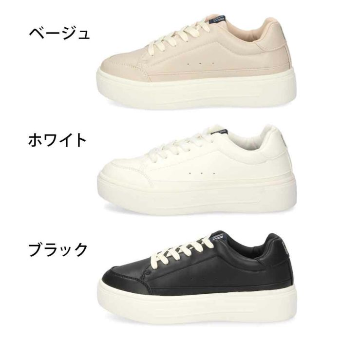 GAP スニーカー レディース 厚底 軽量 GPL62456 カジュアル シンプル ベージュ ホワイト ブラック