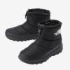 ノースフェイス メンズ レディース ブーツ 防水 ヌプシ ブーティ ウォータープルーフ ロゴ ショート アークティックグリップ NF52485 防滑 保温 撥水 靴 シューズ 黒 ブラック グレー THE NORTH FACE