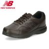 ニューバランス メンズ ウォーキングシューズ スニーカー 幅広 4E new balance NB MW363 DB8 ジッパー付き 茶色 ダークブラウン 男性用 旅行 散歩 ゆったり ダイナソフト 363 紐靴 ファスナー付き 履きやすい