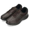 ニューバランス メンズ ウォーキングシューズ スニーカー 幅広 4E new balance NB MW363 DB8 ジッパー付き 茶色 ダークブラウン 男性用 旅行 散歩 ゆったり ダイナソフト 363 紐靴 ファスナー付き 履きやすい