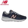 ニューバランス メンズ スニーカー ウォーキングシューズ 幅広 本革 MW880 NR6 4E new balance NB ネイビー 紺色 ゆったり 歩きやすい 滑りにくい