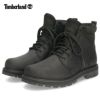 Timberland ティンバーランド メンズ ブーツ 幅広 ワイド 本革 防水 0A69UH ブリットン ロード ミッド レースアップ ウォータープルーフ ブーツ フルグレインレザー ブラック ウィート 黒 茶 紐靴