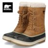 ソレル スノーブーツ メンズ ウィンター ブーツ SOREL 1964 パック ナイロン ウォータープルーフ NM5189 1964 PAC NYLON WP 防水 保温 防寒 雪 ボア ブラック 黒 キャメル 茶