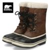 ソレル スノーブーツ メンズ ウィンター ブーツ SOREL 1964 パック ナイロン ウォータープルーフ NM5189 1964 PAC NYLON WP 防水 保温 防寒 雪 ボア ブラック 黒 キャメル 茶