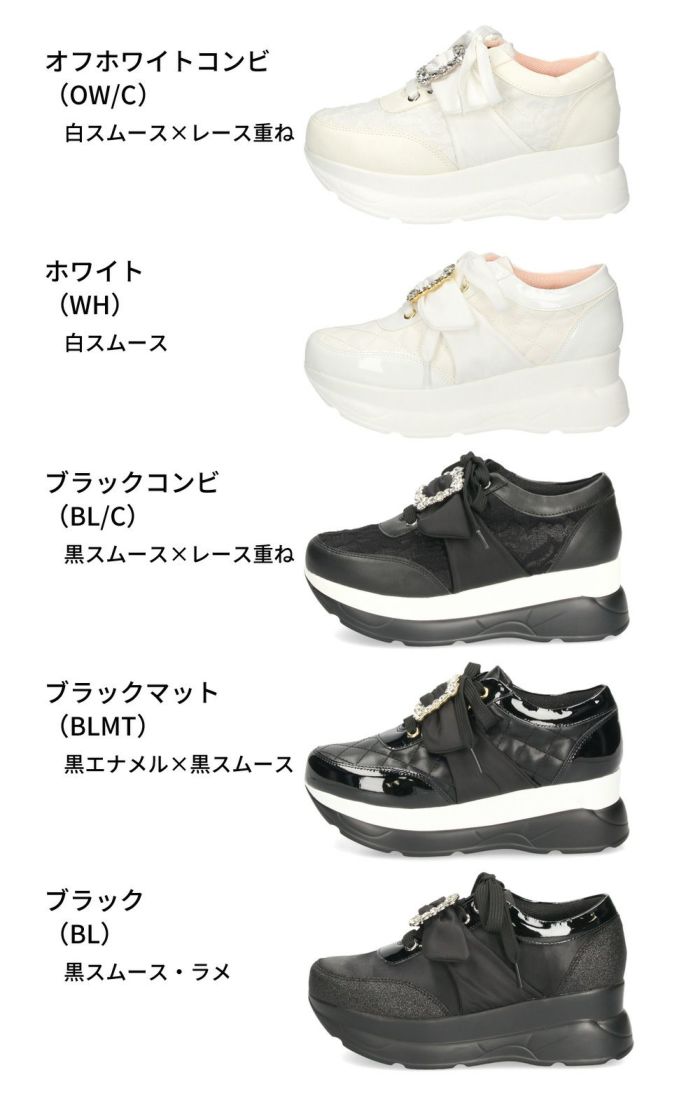 ヨースケ YOSUKE U.S.A レディース 厚底スニーカー 4450003 ホワイト ブラック 靴 6cm レースアップ バックル フラット 軽量