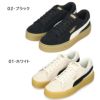 プーマ スニーカー レディース 厚底 白 黒 シューズ スマッシュプラットフォーム V3 PUMA 391942 本革 ローカット 