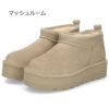 ブーツ レディース 厚底 ムートンブーツ ショート 防寒 保温 ボア 軽量ソール 撥水 黒 茶色 スエード 靴 秋冬 ベアパウ Retro Super Shorty 3051W BEARPAW