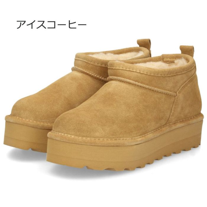 ブーツ レディース 厚底 ムートンブーツ ショート 防寒 保温 ボア 軽量ソール 撥水 黒 茶色 スエード 靴 秋冬 ベアパウ Retro Super Shorty 3051W BEARPAW