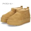 ブーツ レディース 厚底 ムートンブーツ ショート 防寒 保温 ボア 軽量ソール 撥水 黒 茶色 スエード 靴 秋冬 ベアパウ Retro Super Shorty 3051W BEARPAW