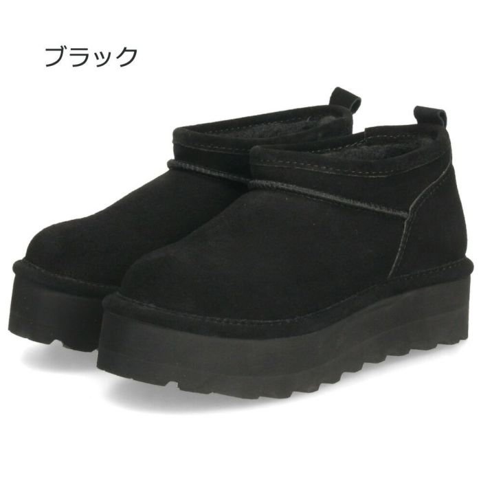 ブーツ レディース 厚底 ムートンブーツ ショート 防寒 保温 ボア 軽量ソール 撥水 黒 茶色 スエード 靴 秋冬 ベアパウ Retro Super Shorty 3051W BEARPAW