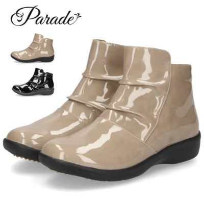 ジッパー付きスエード風ブラックブーツ PRADA プラダ スエード レースアップ サイドジップ ブーツ
