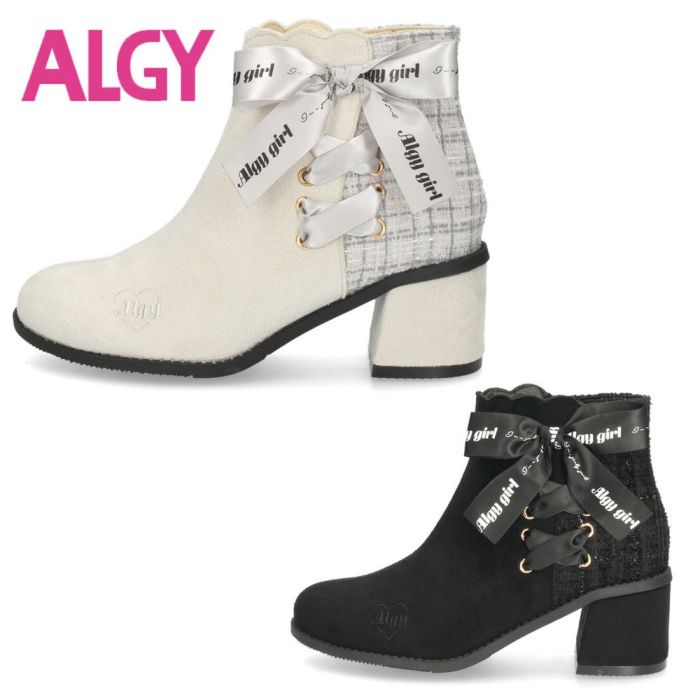 ALGY ピンクラテ JENNI 160サイズブーツ スニーカー 24.0 000000009844-01-l.jpg?t=