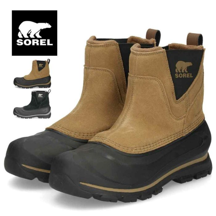 ソレル スノーブーツ メンズ スエード 本革 ウィンターブーツ SOREL バクストンプルオン ブーツウォータープルーフ NM5182 BUXTON PULL ON BOOT WP 防水 保温 防寒 防滑 雪 サイドゴア 黒 ブラック