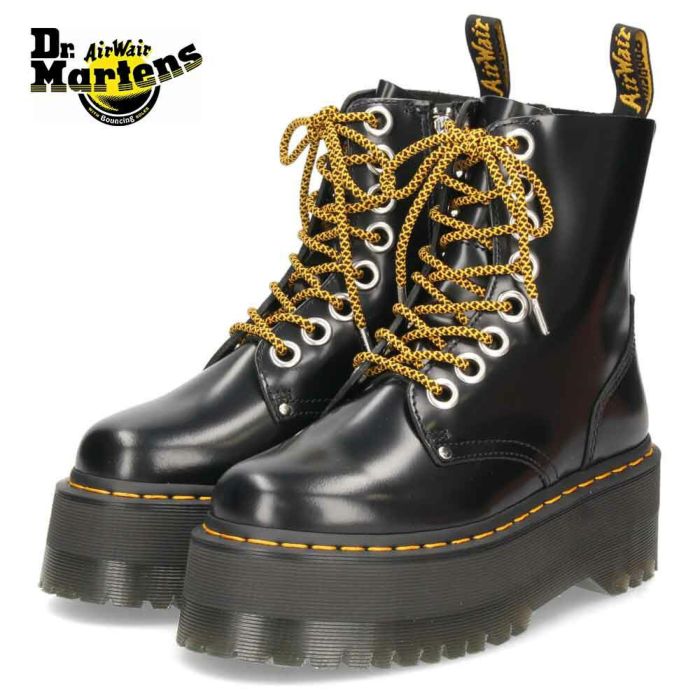 ドクターマーチン ブーツ ショート丈 厚底 本革 JADON MAX 8 ホールブーツ Dr.Martens 25566001 黒 ブラック  ジッパー付き ファスナー付き ジラフシューレース | Parade-パレード- 公式オンラインストア