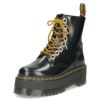 ドクターマーチン ブーツ ショート丈 厚底 本革 JADON MAX 8 ホールブーツ Dr.Martens 25566001 黒 ブラック ジッパー付き ファスナー付き ジラフシューレース