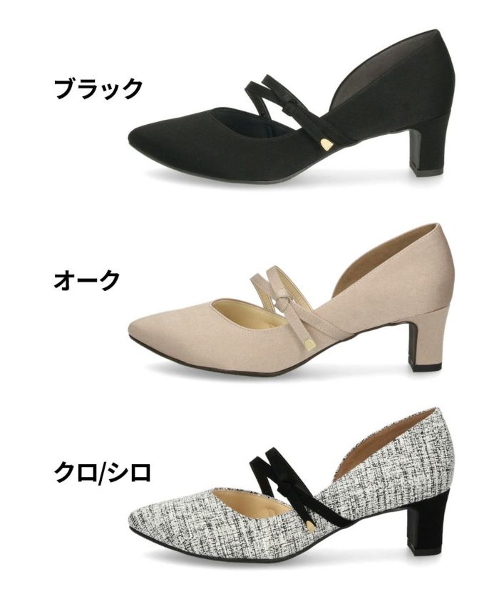 パンプス レディース 8423 5cmヒール ポインテッドトゥ  ストラップ 靴 日本製 ミドルヒール ビジネス フォーマル 普段使い Tete-a-Tete テテ・ア・テテ 