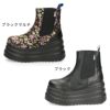 ブーツ レディース 厚底 3E ゆったり 幅広 サイドゴア ヨースケ YOSUKE 2710026 ショートブーツ 黒 チャンキーソール ブラックマルチ 靴
