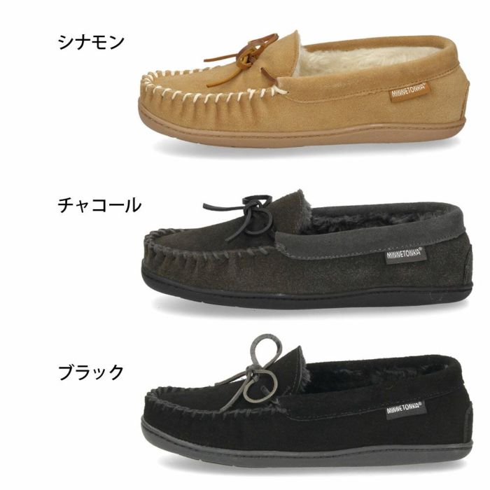 ミネトンカ モカシン レディース 靴 MINNETONKA CADENCE ケイデンス 40601 40604 40600 ボア スリッポン スエード レザー 防寒 あったかい ブラック