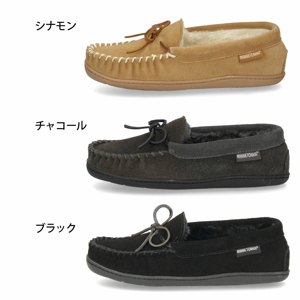 ミネトンカ モカシン レディース 靴 MINNETONKA CADENCE ケイデンス 40601 40604 40600 ボア スリッポン スエード レザー 防寒 あったかい ブラック