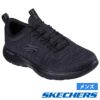 スケッチャーズ メンズ スニーカー SKECHERS スリッポン サミッツ ソレンズ 232697 BBK ブラック ゴム紐 履きやすい カジュアル シューズ 黒 普通幅