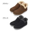 ミネトンカ ショートブーツ レディース 靴 ボア ブーティ フラット スエード 歩きやすい ブラック ブラウン MINNETONKA TAREN タレン 80230 80237