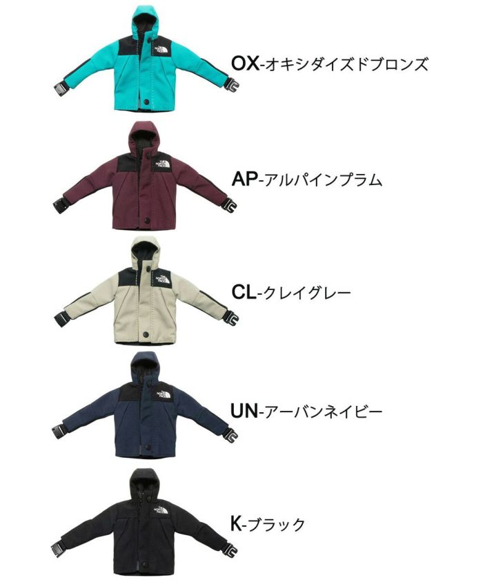 ザ・ノース・フェイス メンズ レディース ミニマウンテンジャケット NN32452 小物 キーホルダー キーリング アクセサリー ギフト プレゼント THE NORTH FACE 【正規販売店】