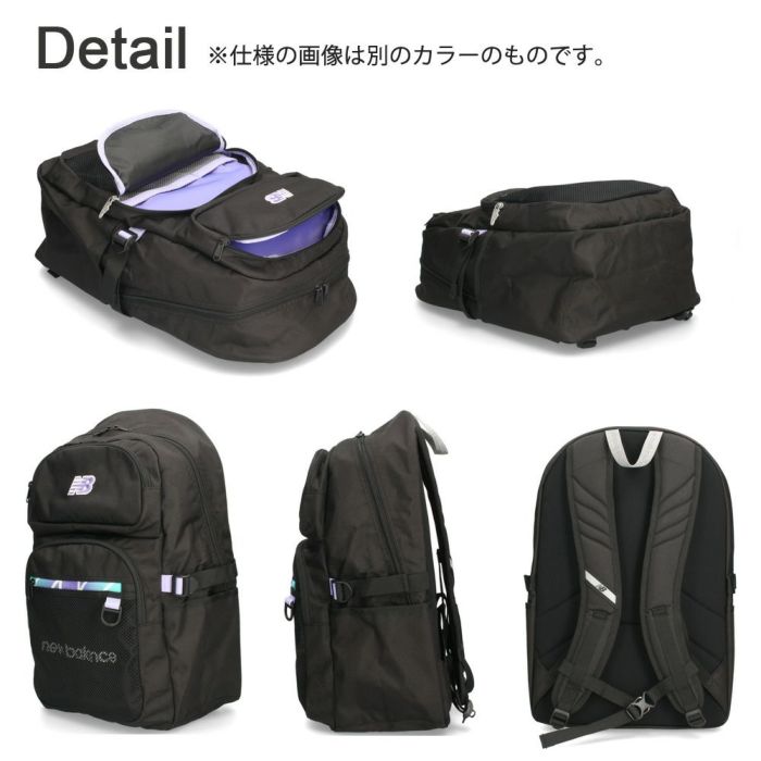 ニューバランス リュック レディース メン ズ 大容量 ブラック 30L 軽量 デイパック はっ水 学生 通学 通勤 限定モデル new balance LAB45694 62 ブルー