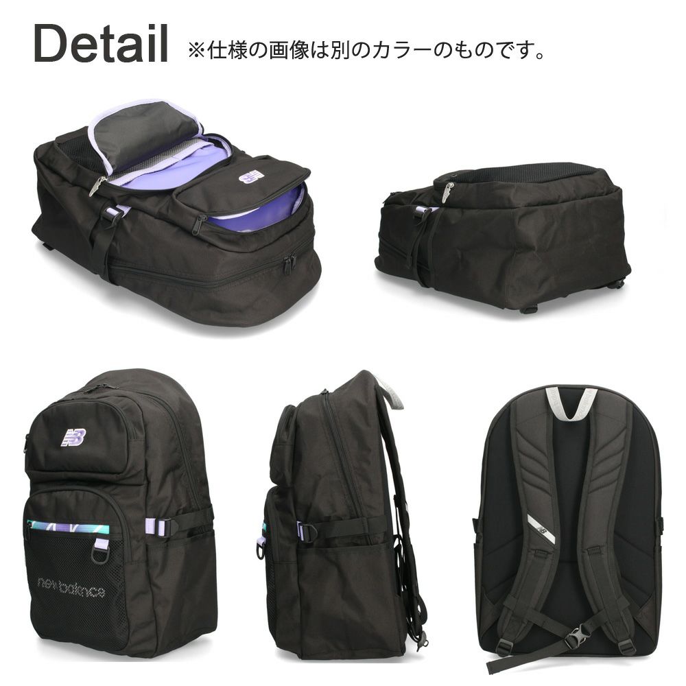 ニューバランス リュック レディース メン ズ 大容量 ブラック 30L 軽量 デイパック はっ水 学生 通学 通勤 限定モデル new balance LAB45694 62 ブルー