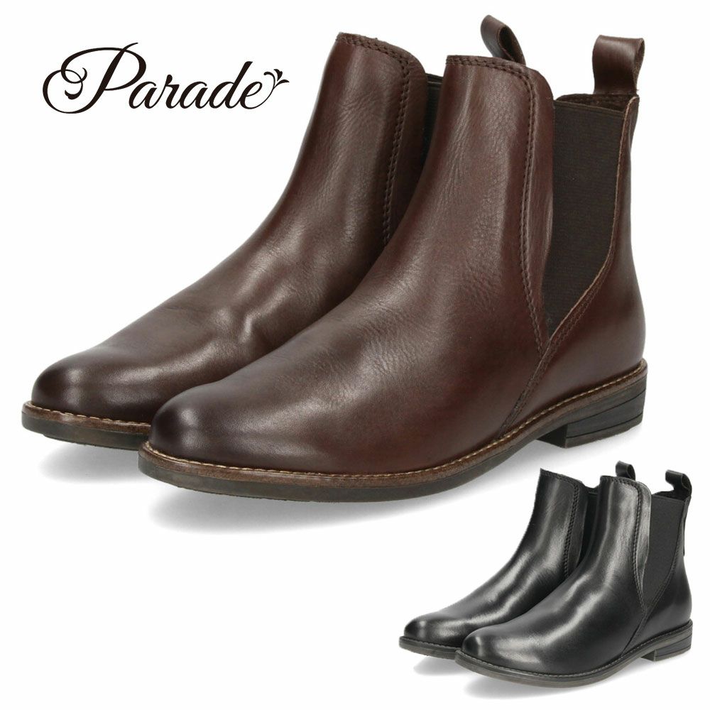 Dr.Martens サイドゴアブーツUK8 鋭く ダークブラウンボルドー