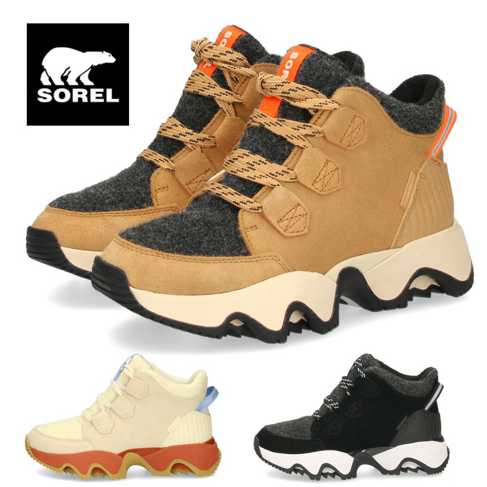 ソレル スニーカー レディース キネティックインパクト カリブープラス SOREL NL5128 ミドルカット 防水 本革 防滑 軽量 厚底 防寒 保温 