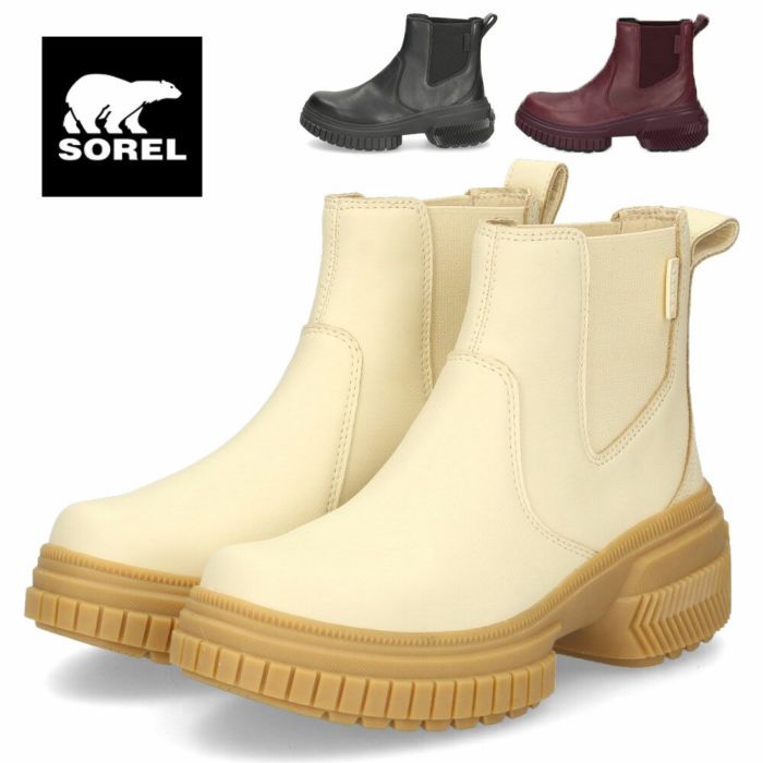 ソレル サイドゴアブーツ レディース ショートブーツ SOREL 5140 オーエヌエーアベニューチェルシー ブーツウォータープルーフ 防水 本革 軽量 防滑 ワイド