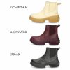 ソレル サイドゴアブーツ レディース ショートブーツ SOREL 5140 オーエヌエーアベニューチェルシー ブーツウォータープルーフ 防水 本革 軽量 防滑 ワイド