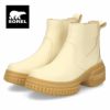 ソレル サイドゴアブーツ レディース ショートブーツ SOREL 5140 オーエヌエーアベニューチェルシー ブーツウォータープルーフ 防水 本革 軽量 防滑 ワイド