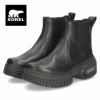 ソレル サイドゴアブーツ レディース ショートブーツ SOREL 5140 オーエヌエーアベニューチェルシー ブーツウォータープルーフ 防水 本革 軽量 防滑 ワイド