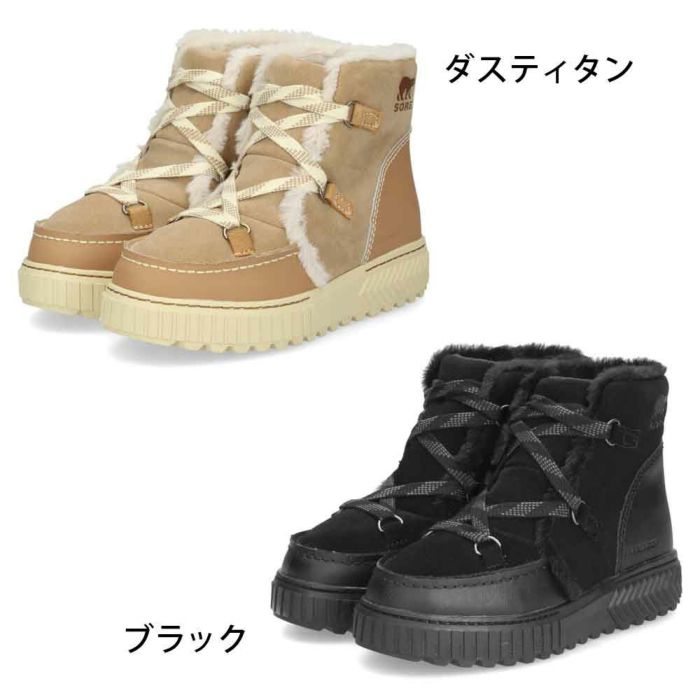 ソレル スノーブーツ ショートブーツ レディース スエード 本革 ウィンターブーツ SOREL オーエヌエー アベニュー アルパインブーツ ウォータープルーフ NL5137 ONA AVE ALPINE BOOT WP 防水 保温 防滑 冬 雪 黒 ブラック ダスティタン