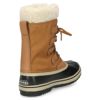 ソレル スノーブーツ レディース SOREL ウィンター カーニバル ブーツ ウォータープルーフ NL5175 WINTER CARNIVAL BOOT WP 防水 保温 防寒 雪 冬