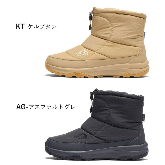 ノースフェイス ブーツ レディース ヌプシ ブーティ ウォータープルーフ VII ショート ワッシャー NF52474 スノーブーツ 防水 防寒 滑らない 暖かい 冬用 靴 THE NORTH FACE