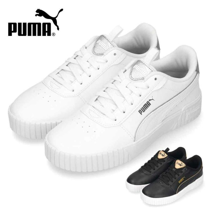 プーマ スニーカー レディース ローカット シューズ キャリーナ 2.0 ポップアップ メタリック PUMA 393214 01 02 黒 ブラック 白 靴