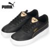 プーマ スニーカー レディース ローカット シューズ キャリーナ 2.0 ポップアップ メタリック PUMA 393214 01 02 黒 ブラック 白 靴