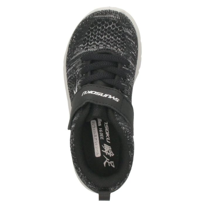 瞬足 スニーカー 男の子 女の子 キッズ ジュニア ベルクロ ゴム紐 シューズ JC-951 HIS9510 レッド ブルー ピンク ブラック 2E 運動靴 シュンソク 日本製