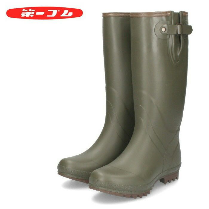 長靴 メンズ 雪 雨 日本製 冬 第一ゴム フィールド 1000 アウトドア カーキ 天然ゴム 丈夫 柔らかい レインブーツ