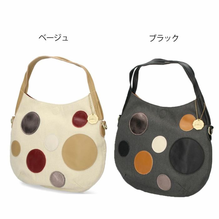 トートバック レディース 本革 レザー 2WAY ショルダーバック 手提げ 鞄 普段使い 旅行 お出かけ 210709 グリームサプライ gream supply