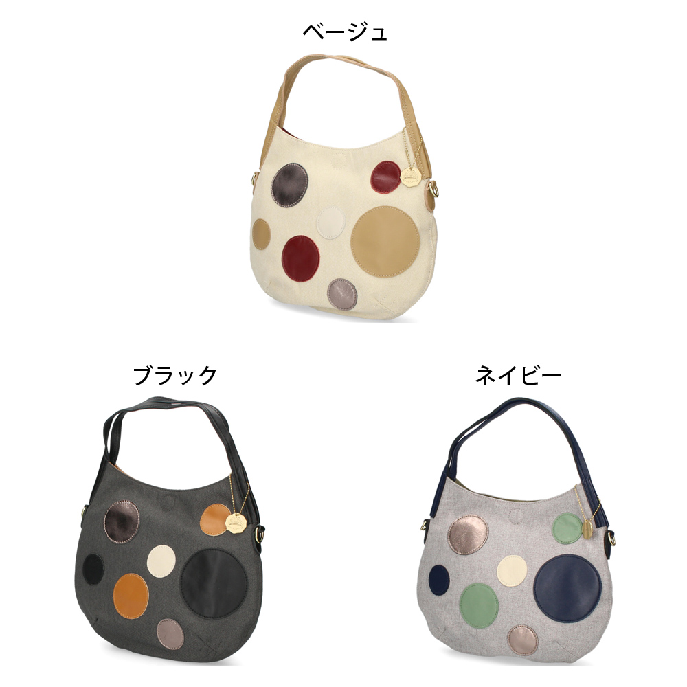 トートバック レディース 本革 レザー 2WAY ショルダーバック 手提げ 鞄 普段使い 旅行 お出かけ 210709 グリームサプライ gream supply