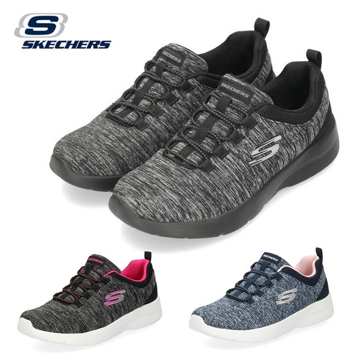 SKECHERS スケッチャーズ レディース スニーカー ウォーキングシューズ カジュアルシューズ Dynamight 2.0 In A Flash 12965 BKCC BKHP NVPK ブラック ネイビー 黒 紺 ピンク 衝撃吸収 ノーマル幅