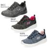 SKECHERS スケッチャーズ レディース スニーカー ウォーキングシューズ カジュアルシューズ Dynamight 2.0 In A Flash 12965 BKCC BKHP NVPK ブラック ネイビー 黒 紺 ピンク 衝撃吸収 ノーマル幅