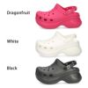 クロックス レディース 厚底 サンダル ヒール かわいい crocs クラシック ベイ クロッグ Classic Bae Clog 206302 ホワイト 白 ブラック 黒 ドラゴンフルーツ 履きやすい おしゃれ