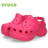 クロックス レディース 厚底 サンダル ヒール かわいい crocs クラシック ベイ クロッグ Classic Bae Clog 206302 ホワイト 白 ブラック 黒 ドラゴンフルーツ 履きやすい おしゃれ