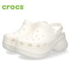 クロックス レディース 厚底 サンダル ヒール かわいい crocs クラシック ベイ クロッグ Classic Bae Clog 206302 ホワイト 白 ブラック 黒 ドラゴンフルーツ 履きやすい おしゃれ