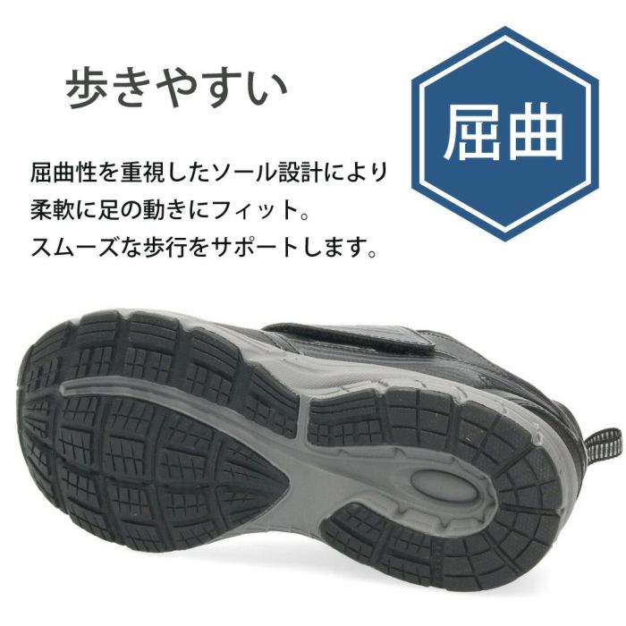 ダンロップ スニーカー メンズ 靴 ウォーキングシューズ 幅広 軽い 撥水 ダンロップリファインド DM2021 M2021 ホワイト ブラック ベージュ 黒 白 ベルクロ 面ファスナー DUNLOP REFINED